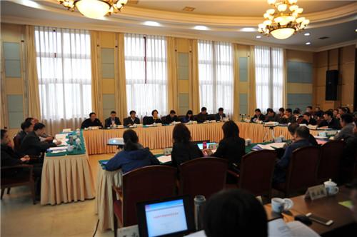 全国即开型福利彩票工作座谈会在湖南省召开