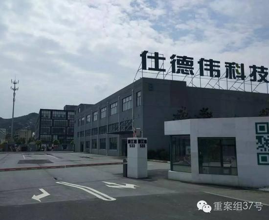 百度搜索深夜推赌博网站清晨关闭 推广费超30万