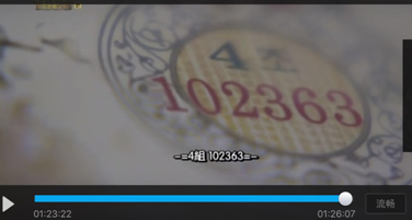 
	《请回答1988》剧照：那时候的韩国彩票摇奖直播