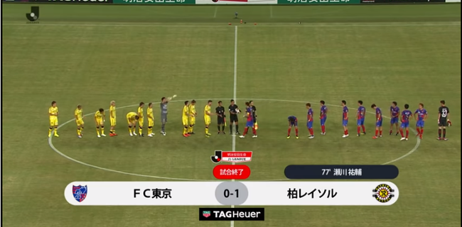 东京FC0-1柏太阳神