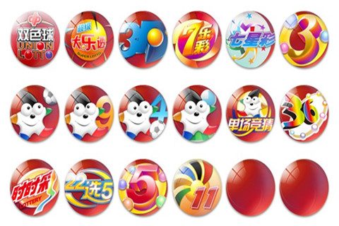 浅谈彩票游戏玩法的申报与注意