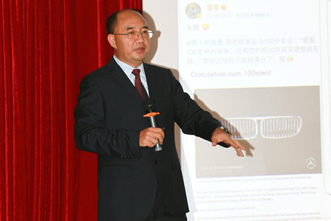 程阳：买彩票不是做慈善 彩民原本称呼应为彩迷