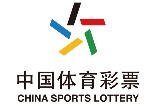 国家体彩中心获颁世界彩票协会责任彩票工作二级认证证书