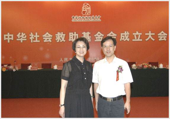 华彩董事长_华彩少年(3)