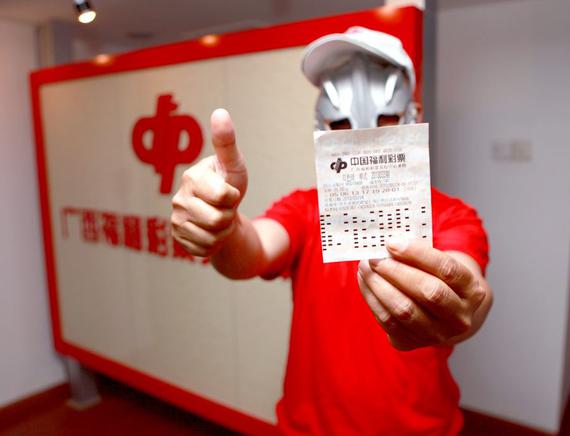 等我中了彩票，肯定「露脸」领奖？