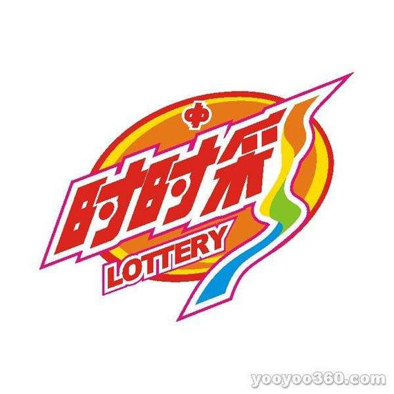 追源头、摧平台、断链条 时时彩整顿进行时