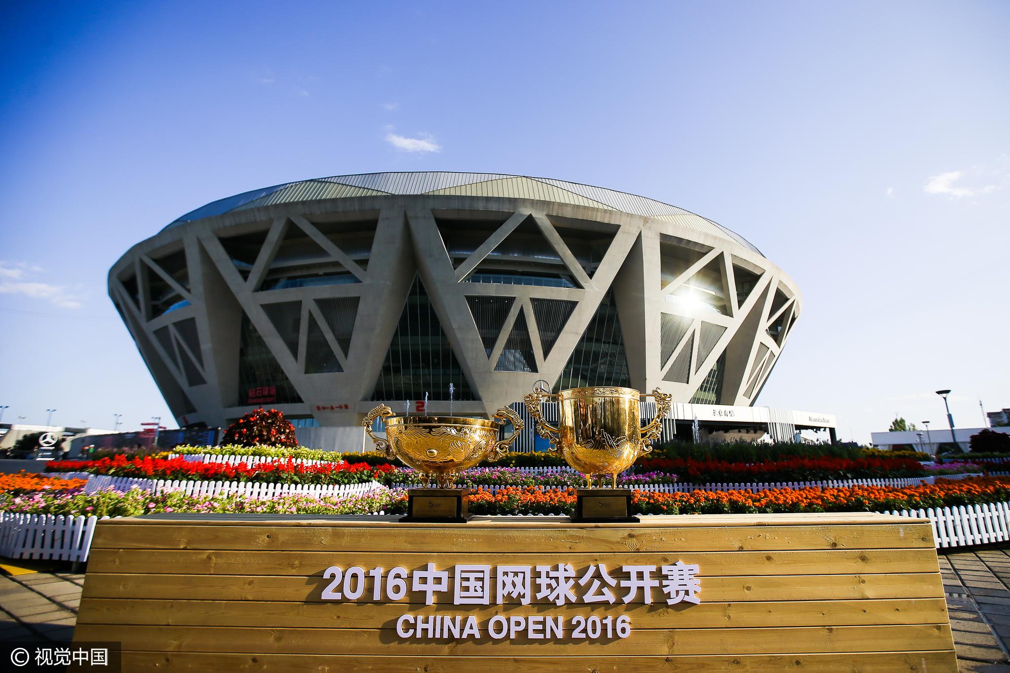 钻石闪耀中网—钻石球场风景展示