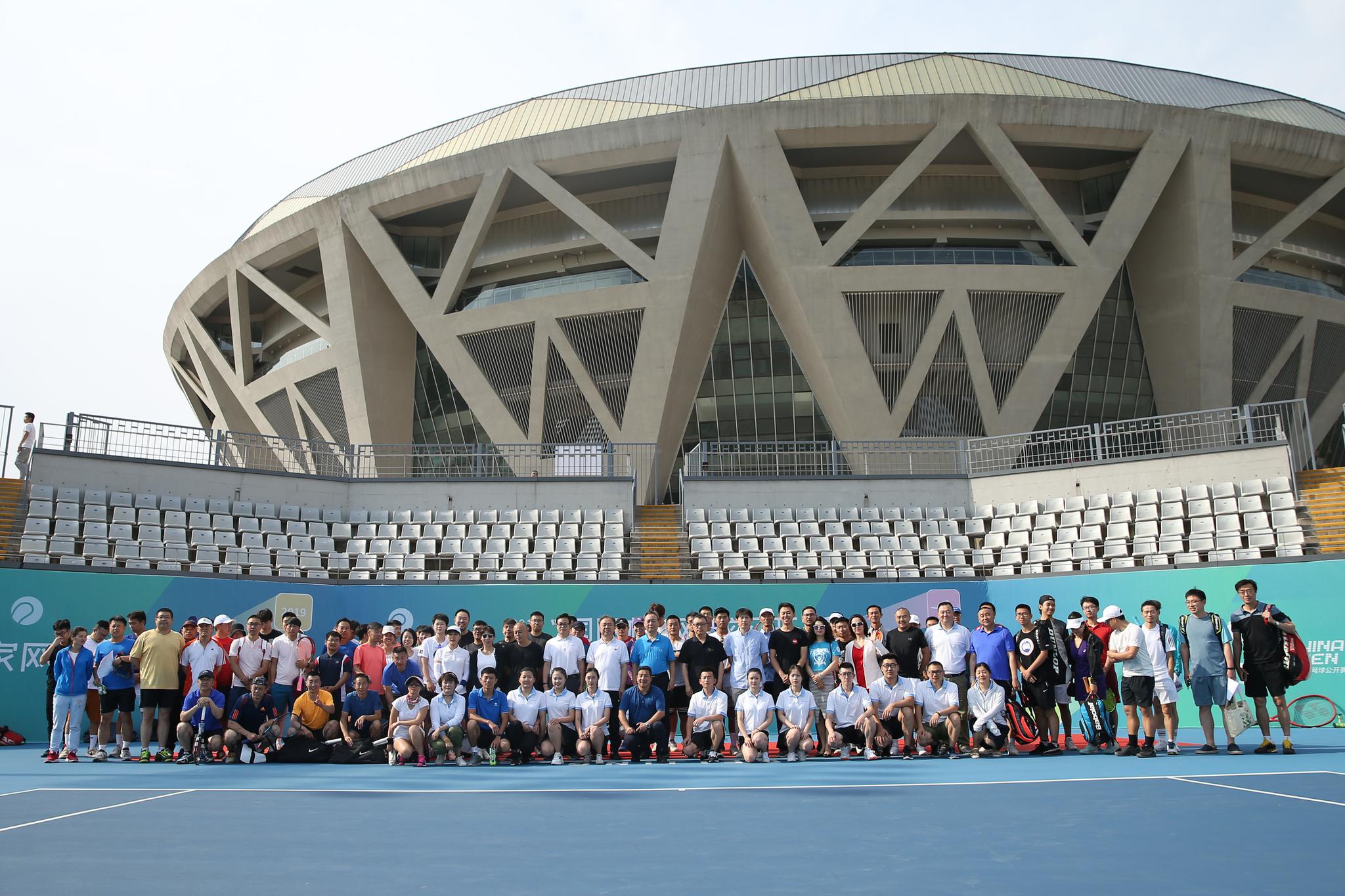 2022中国网球巡回赛（长沙望城站）暨长沙网球公开赛闭幕-湖南湘江新区-长沙晚报网