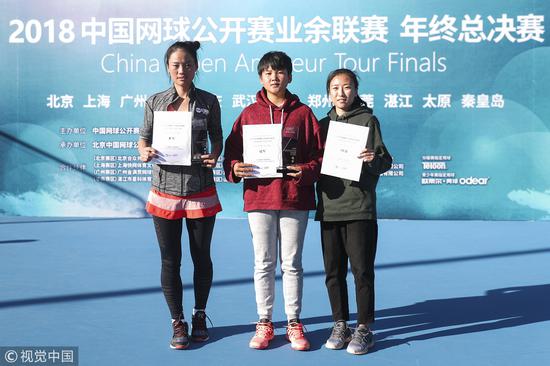 3.0女单