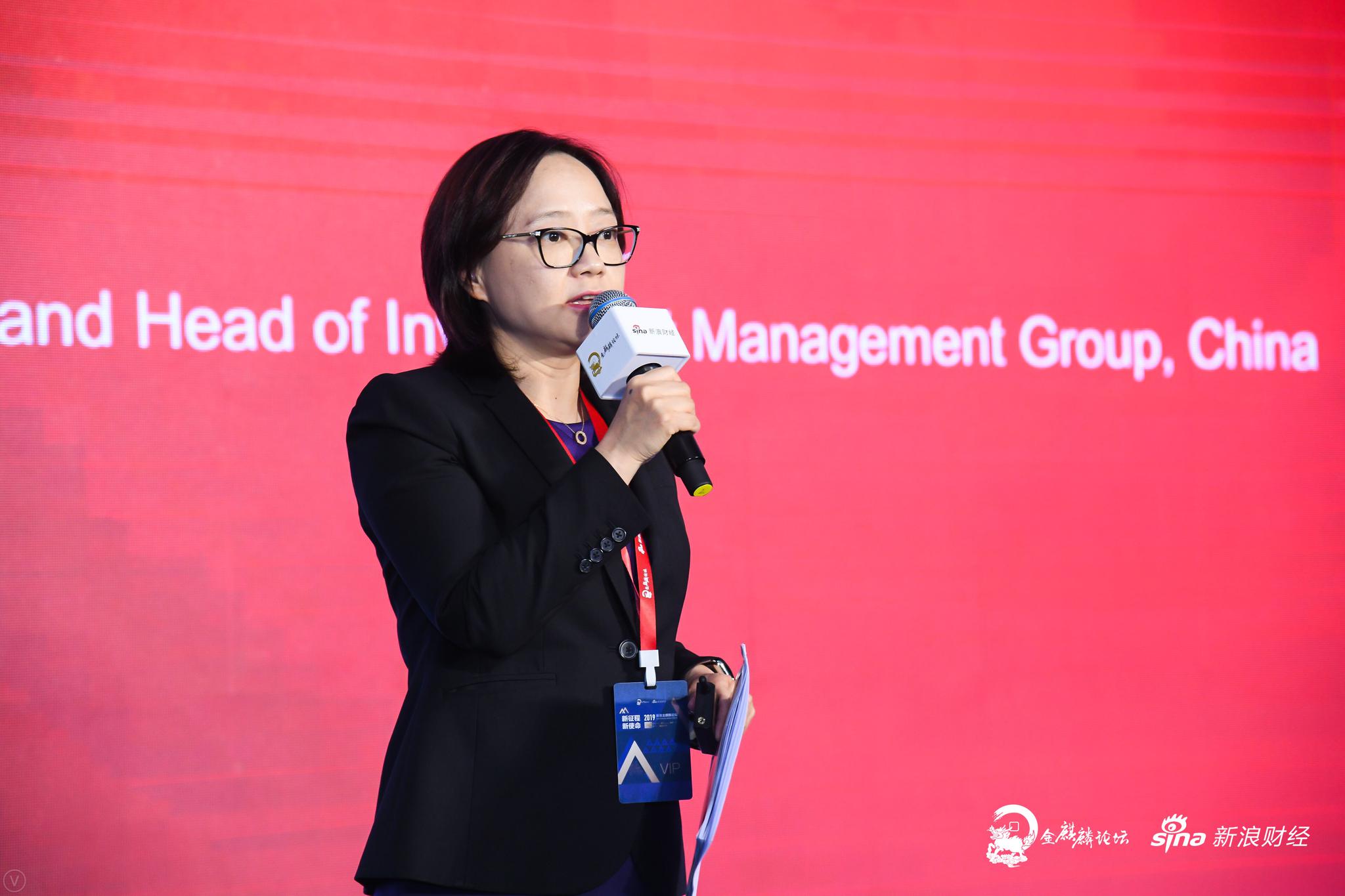 Vanguard集团董事总经理、中国区投资管理部主管浦彦女士