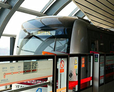 北京地铁燕房线列车实现无人驾驶