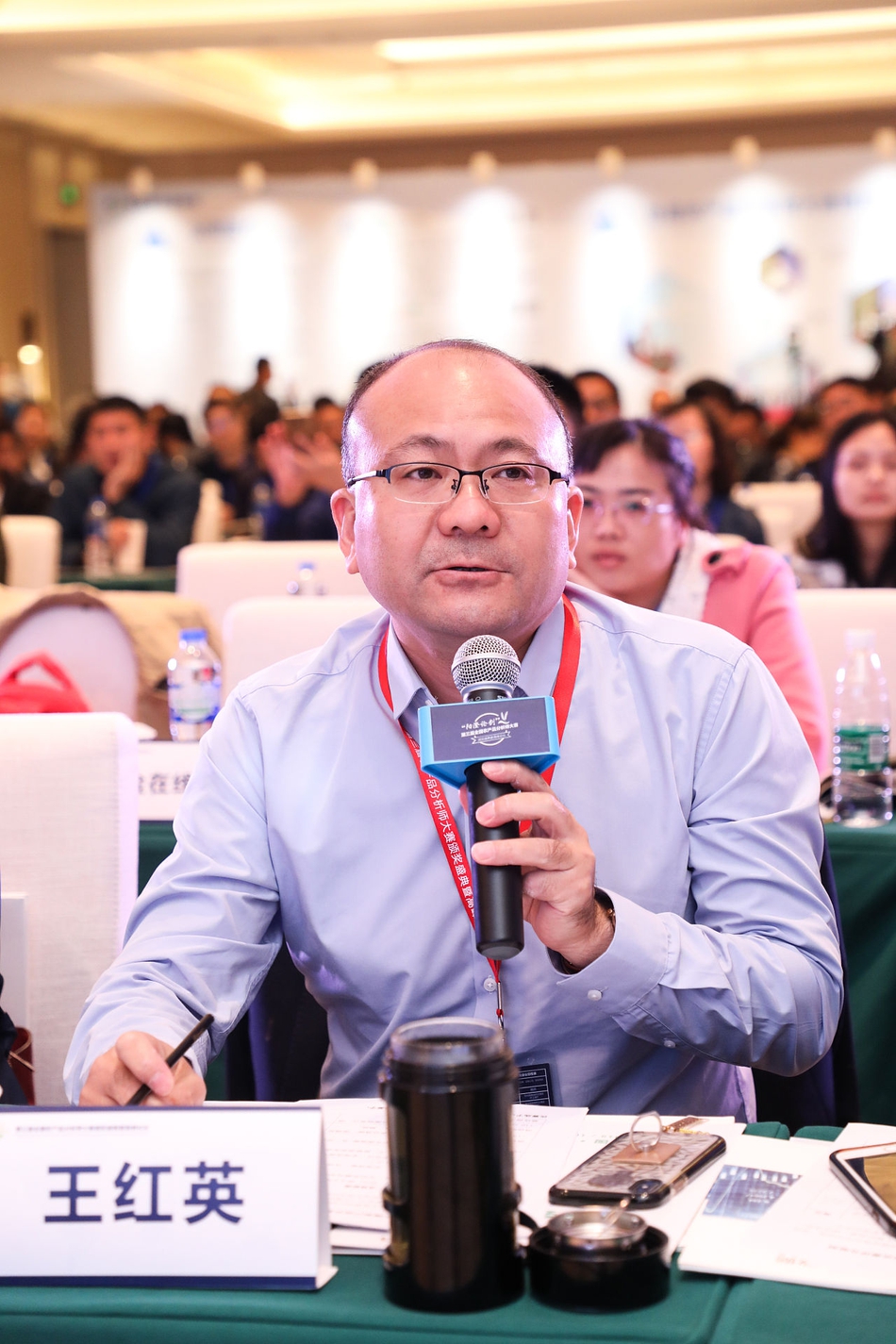 中国（香港）金融衍生品投资研究院院长、深圳市前海国瑞煊投资有限公司董事长 王红英