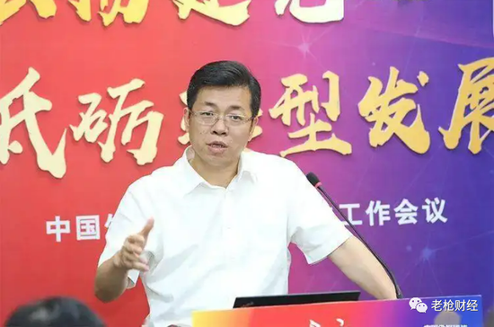 公开信息显示,李强还任外贸信托董事长,中化资本有限公司总经理 中国