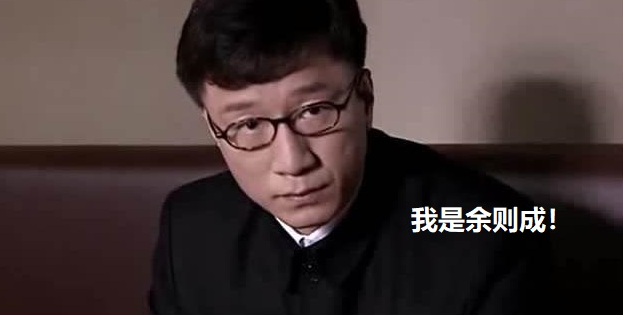老魏一凡:怪不得LPG“淡季不淡”