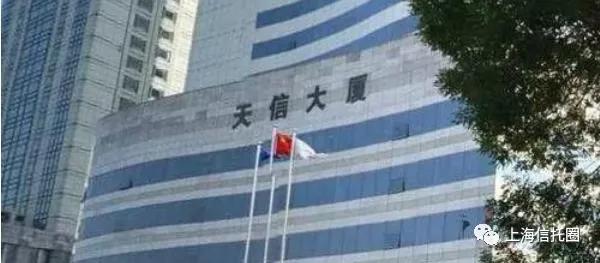  （上海<a href=http://www.skping.com target=_blank class=infotextkey>信托</a>圈）