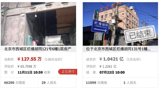 日博电游注册即送21·恒大无缘亚冠八强创队史新纪录,刘思远:间歇期需要调整