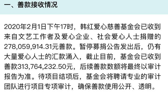 柔声倾诉小提琴谱