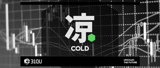 10月10日,2018胡润百富榜名单发布,14名区块链从业者上榜。