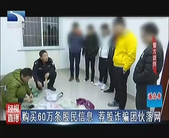 江漢油田公安局民警宋威:
