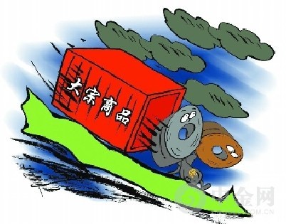 ������Ʒ�յ� �ƽ������µ�ͭ�����µ�