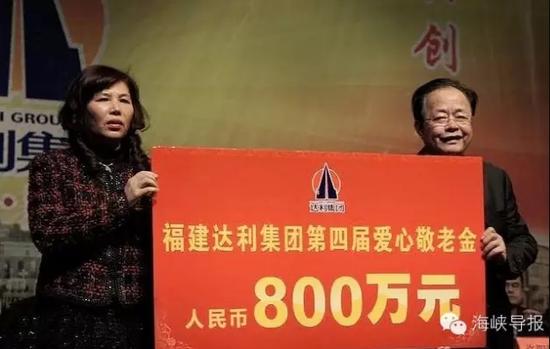 达利老总_达利园老总儿子出车祸(3)