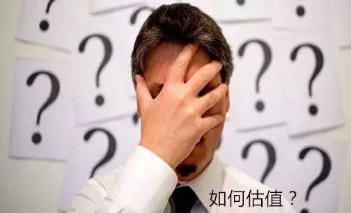 基民:明年就要摊上的三件大事