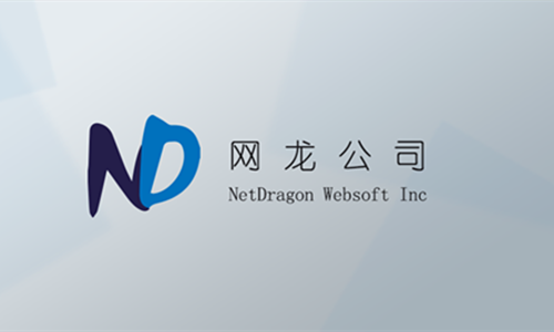 2015年港股市场10大牛股 中国创意涨18倍领先