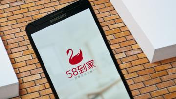 58到家洗衣服洗破洞变色