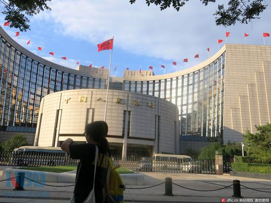 央行降准0.5个百分点 你的钱袋子将受影响(附股