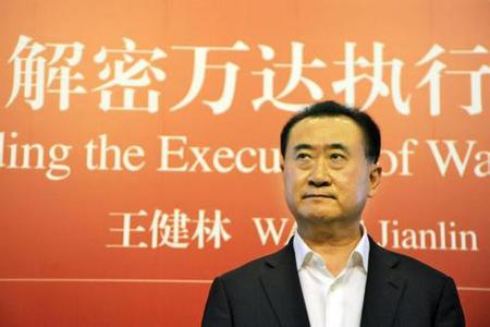 万达担忧政策收紧 重新考虑万达商业私有化方