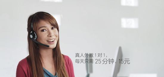 51Talk的IPO赌局:融资造假 上市或遭绑架|51Ta