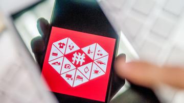 拼多多商城售问题油遭举报