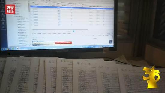 科视视光以检查为名收集学生信息 危害13万孩子