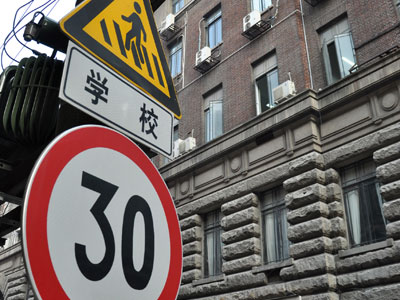 一线城市收入_继续坚守在一线城市还是寻找下一个机遇之城？(2)