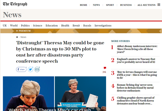 外媒头条:欧盟攫取现金 为特朗普税改送上大礼