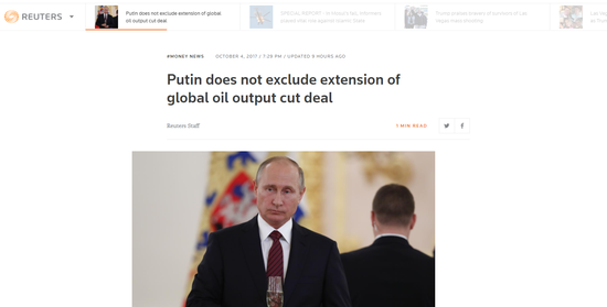 外媒头条:欧盟攫取现金 为特朗普税改送上大礼