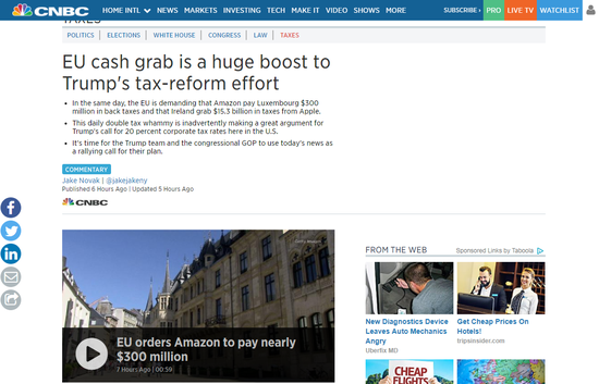 外媒头条:欧盟攫取现金 为特朗普税改送上大礼