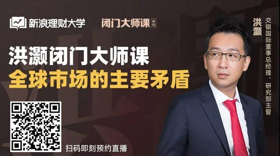 长按识别二维码 预约直播