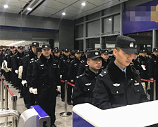 130名特警包机出国押回电信诈骗犯