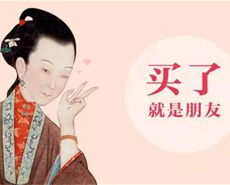 全世界博物馆招的设计师都有毒