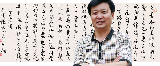 刘京闻