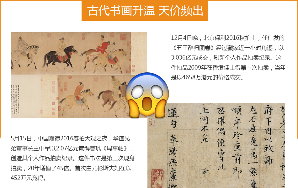 �����Ĺ����