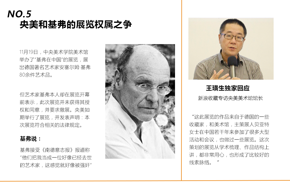 �����Ĺ����