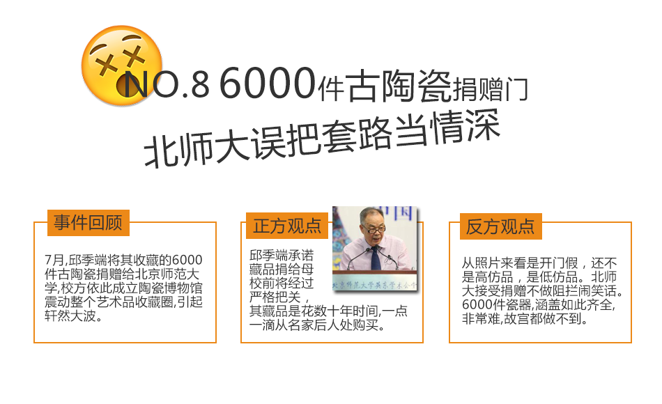 ����ǧ�ֹ����޸�������