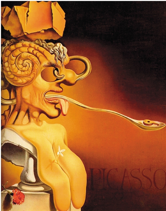 萨瓦尔多·达利