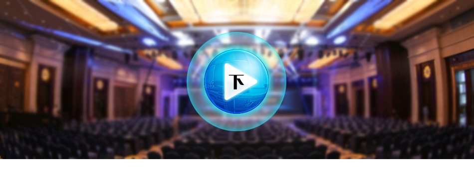 中国文化产品国际营销年会--艺术品行业发展年