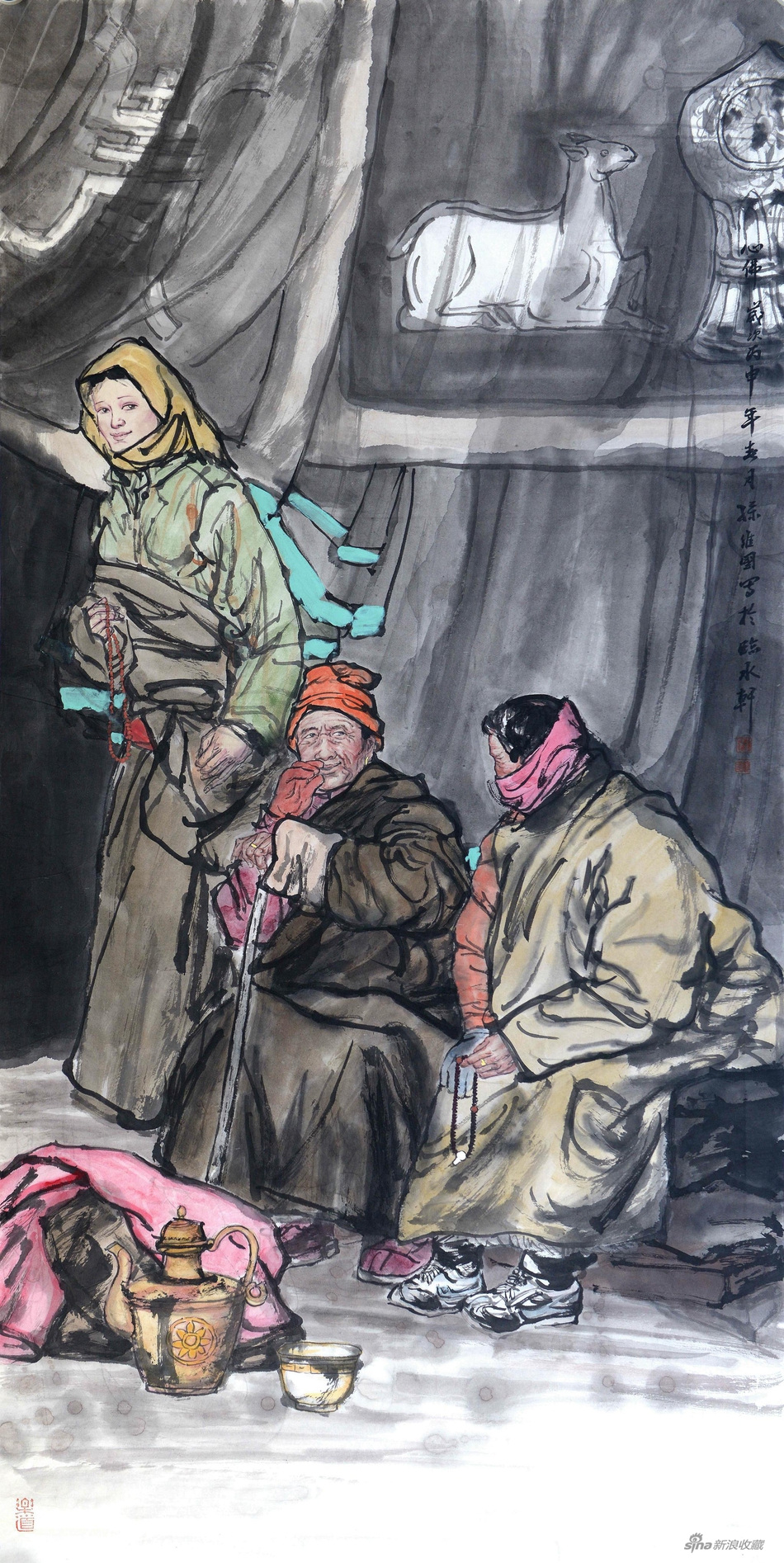 1