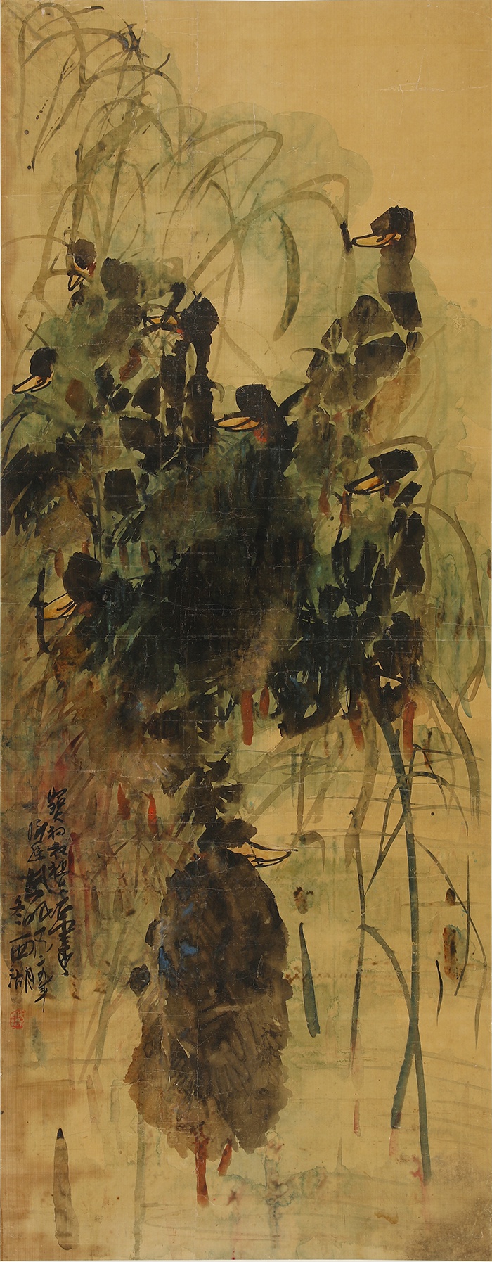 1