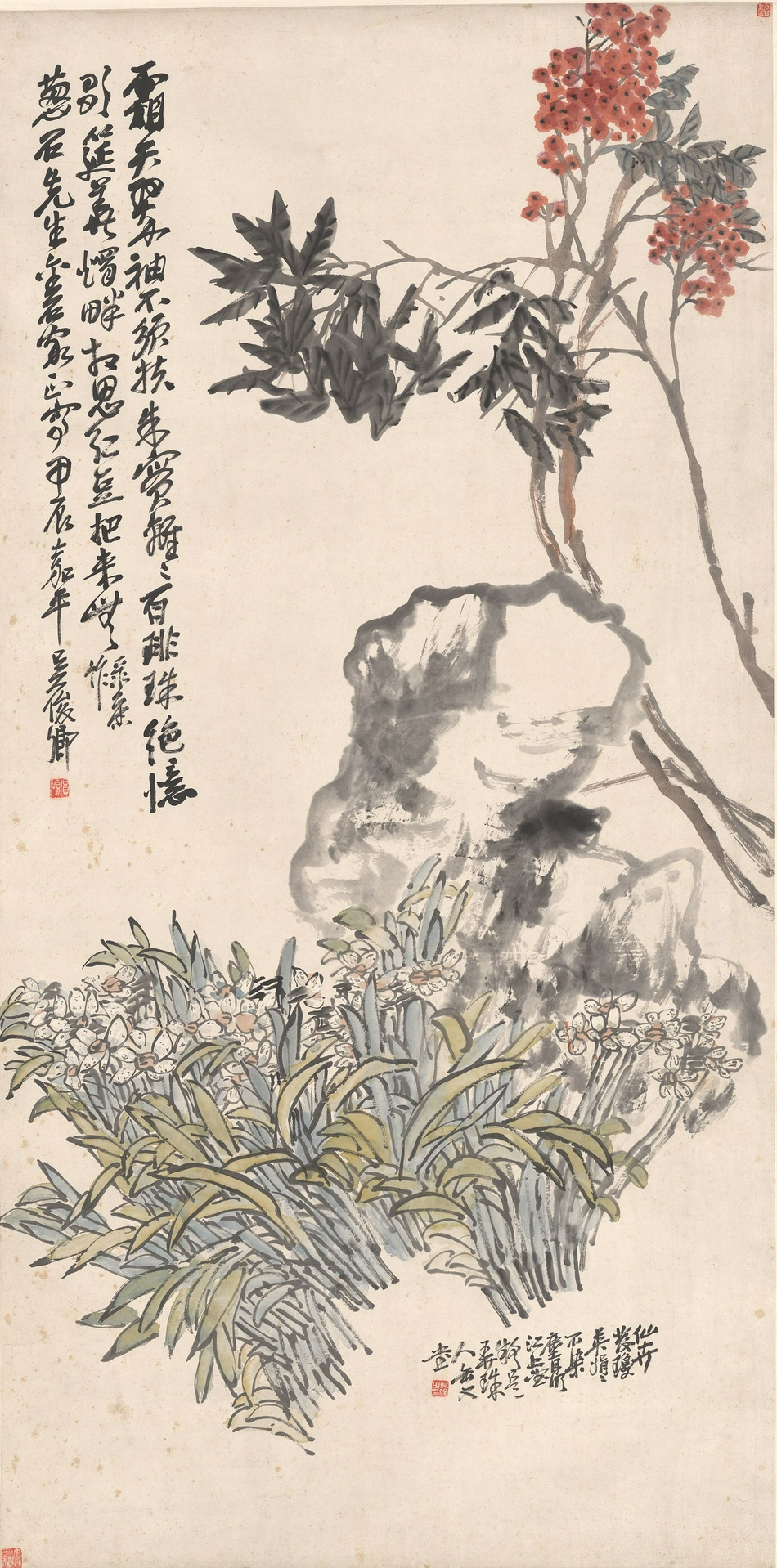 1