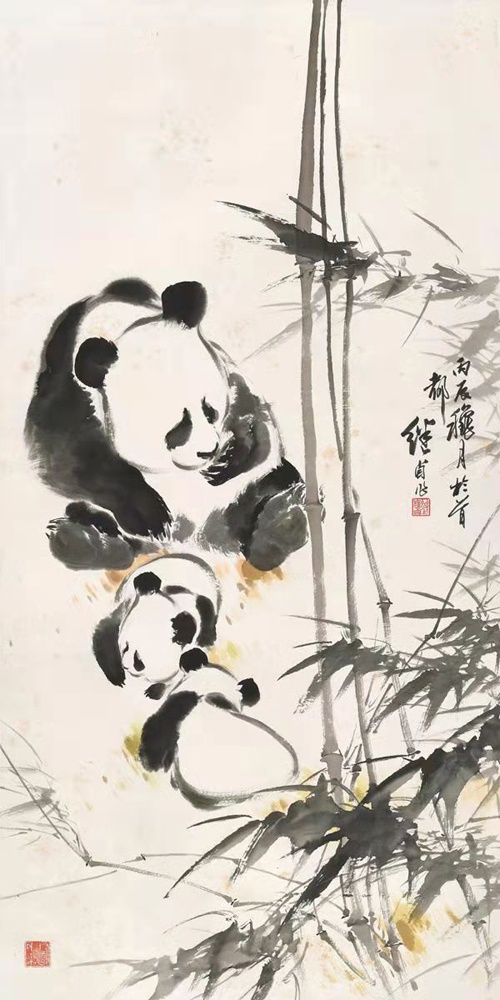 1